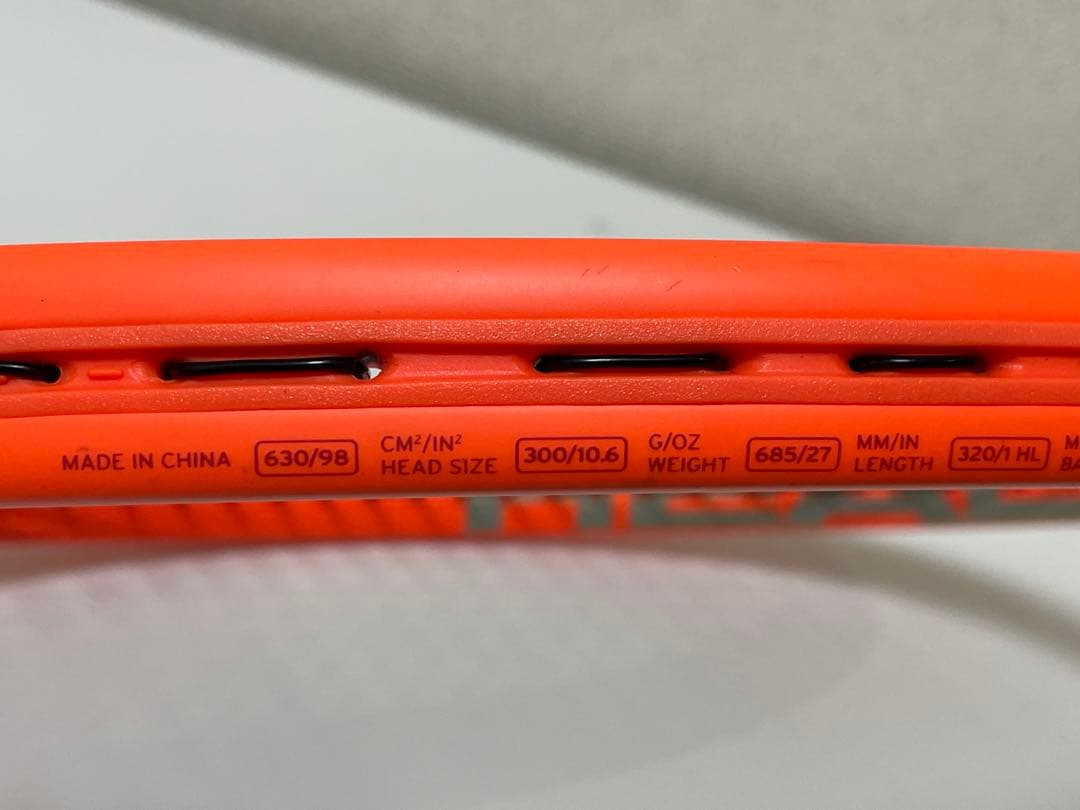 HEAD RADICAL ラディカル MP 300g 98in 16/19 G2