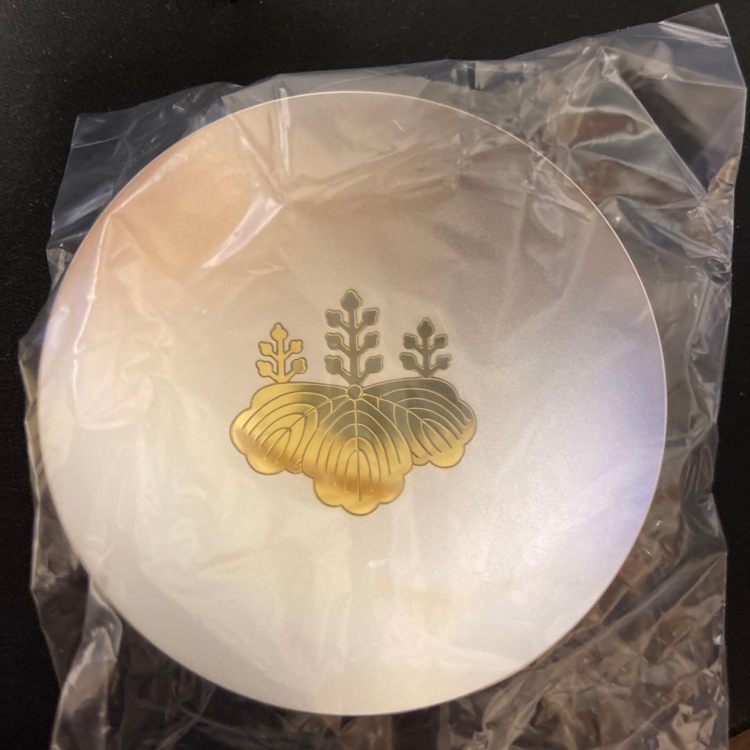 【純銀】永年勤続表彰記念　国務大臣　防衛庁長官　銀杯