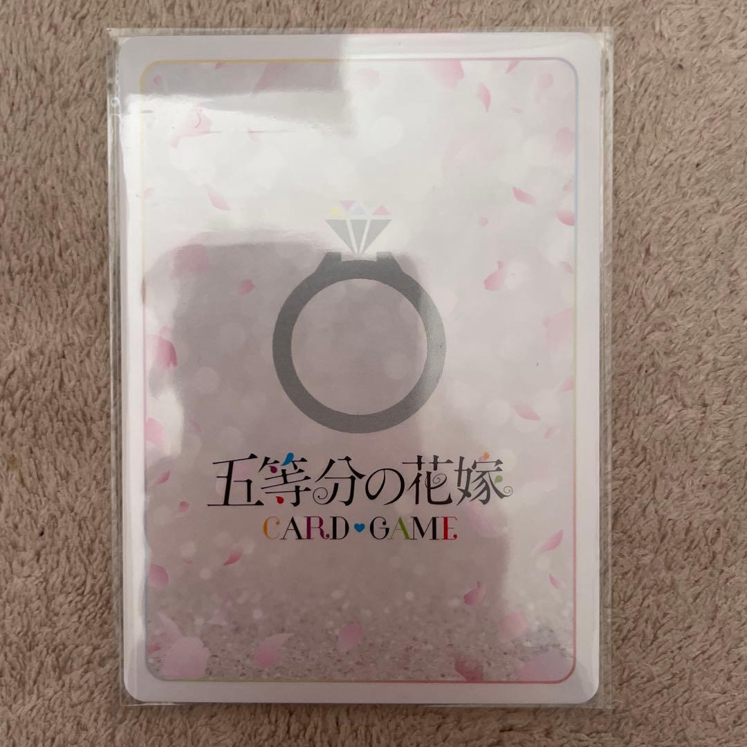 中野二乃　サインカード