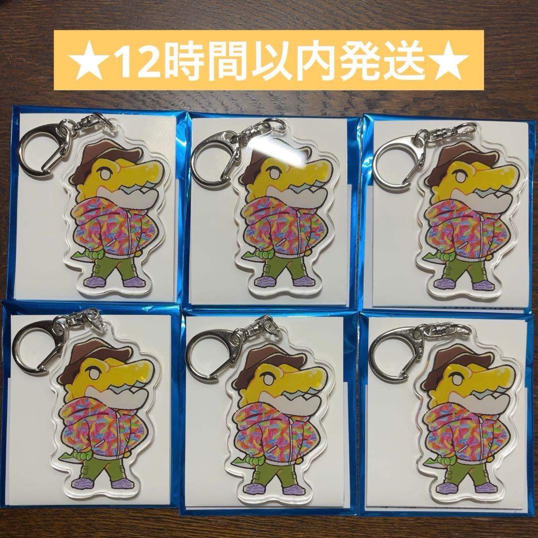 アメイジングデジタルサーカス ガンミグー 紀伊国屋限定 アクリルキーホルダー6点