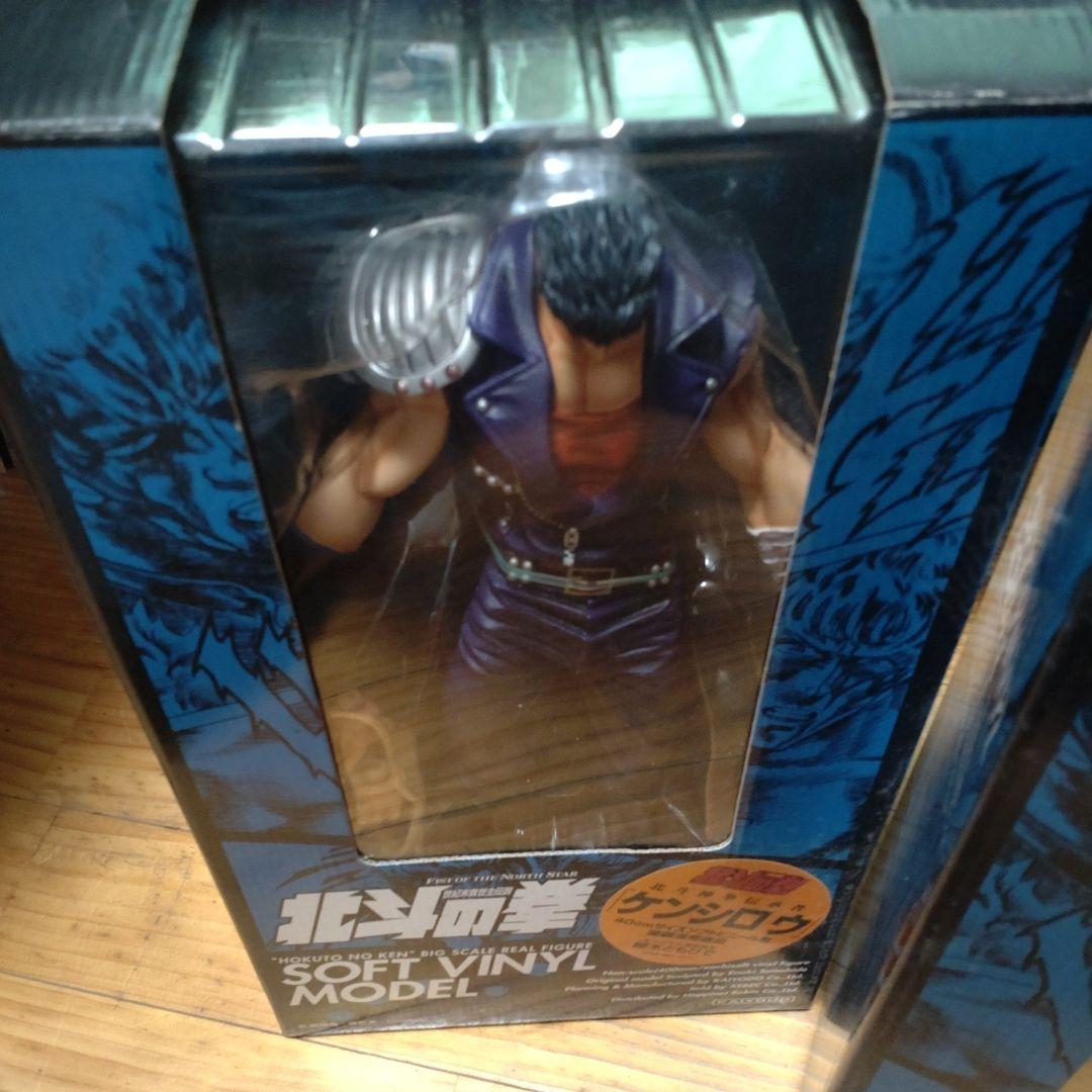 ケンシロウ「北斗の拳」ソフトビニールモデル 海洋堂　リペイント版と通常版のセット