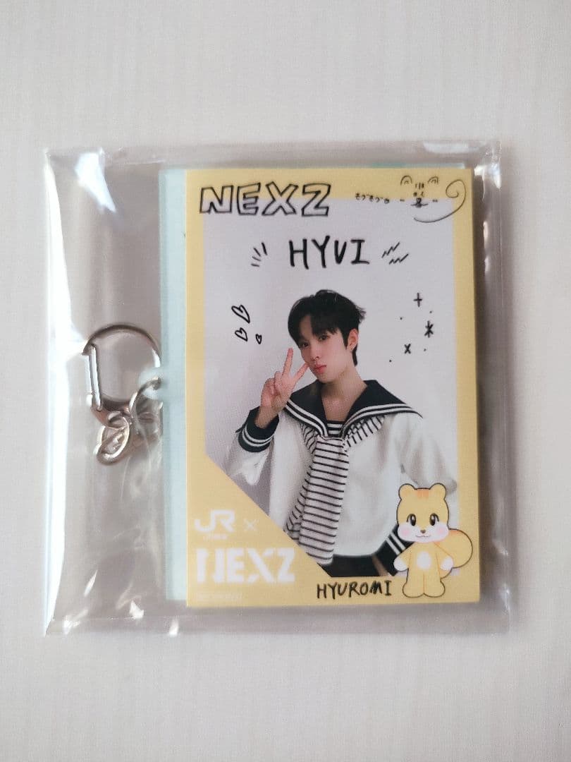 NEXZ 推し旅　アクリルキーホルダー・ステッカーJR東海　HYUI　ヒュイ