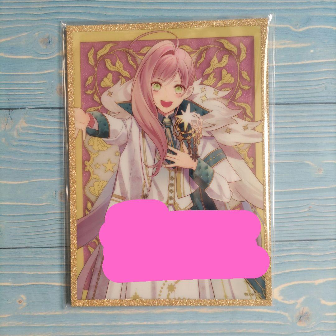 アイチュウ 10周年 アクリル色紙 華房心