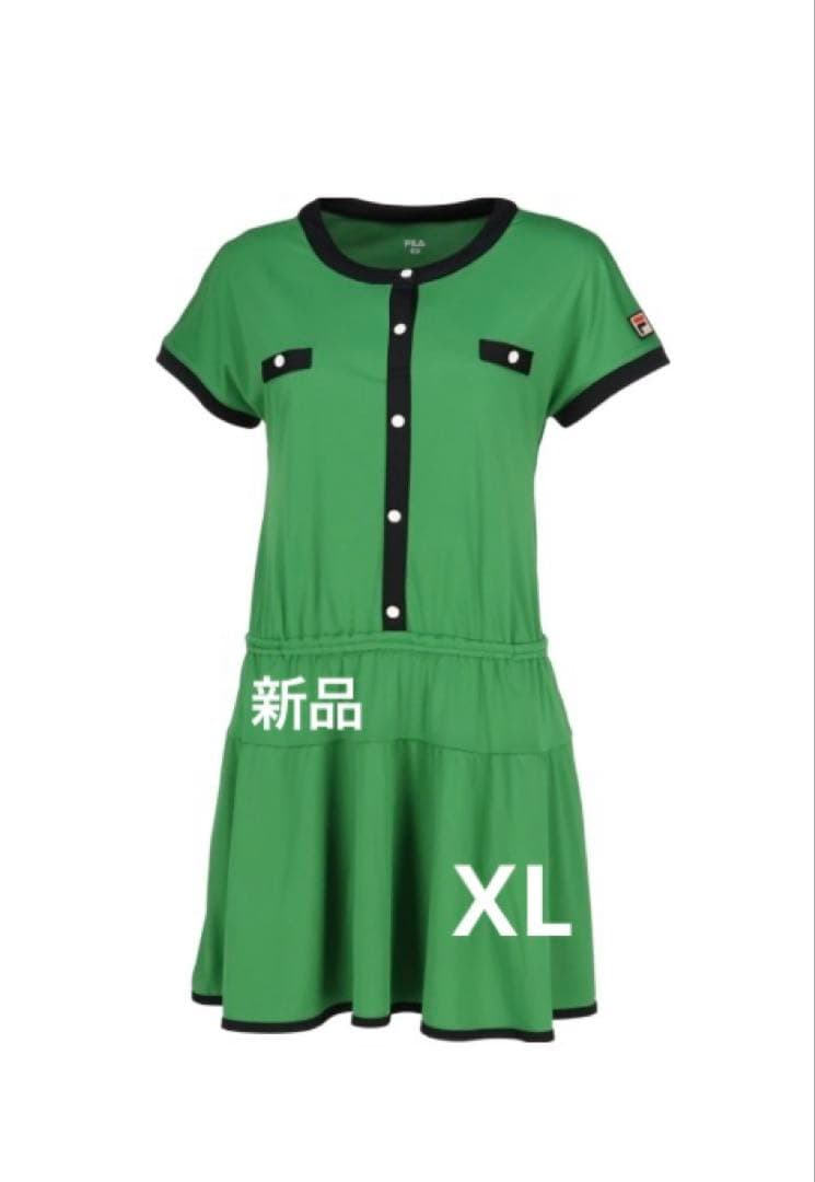 No.861 FILA レトロモダンなgreenワンピース♡XL♡新品♡