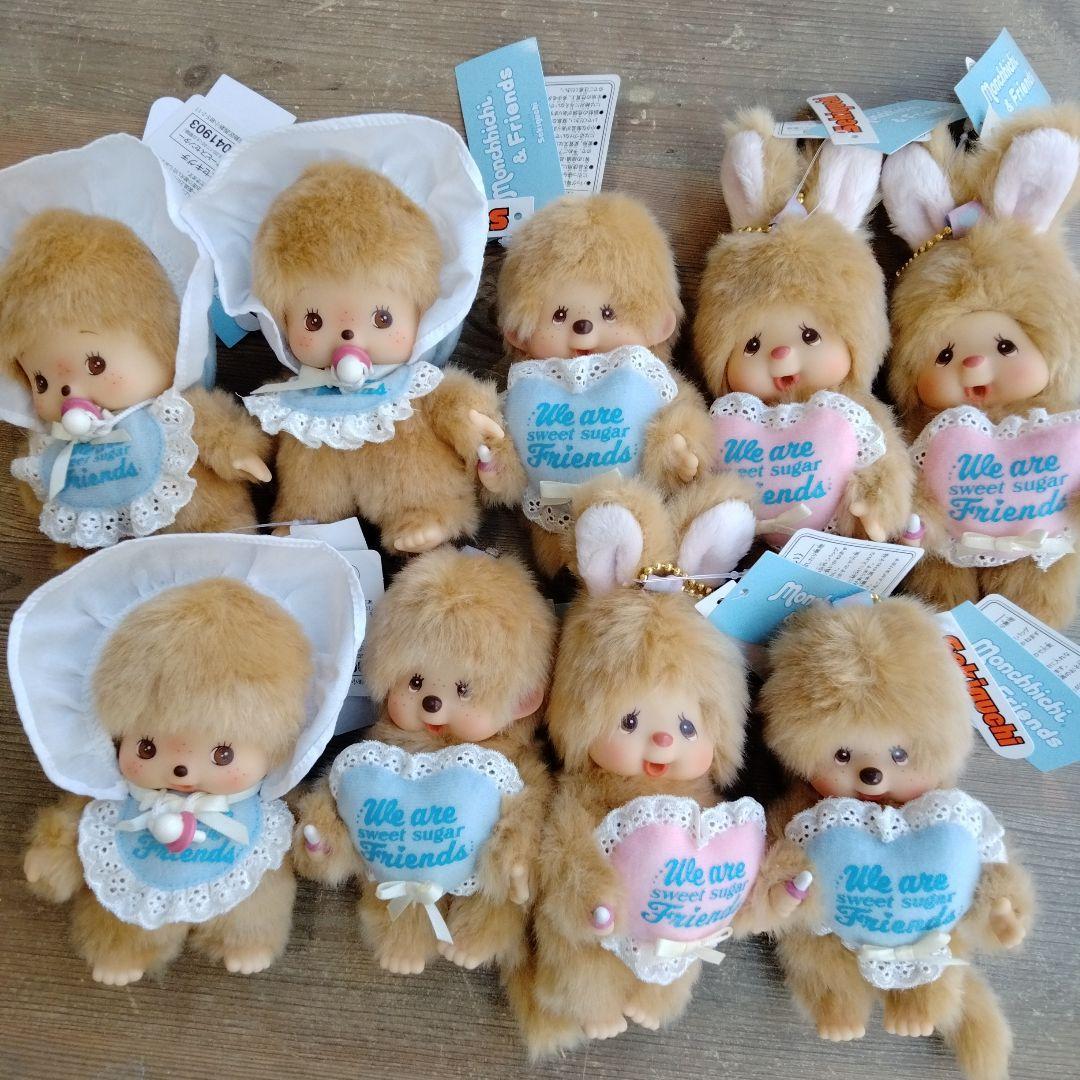 ユキページモンチッチスウィートシュガーシリーズおまとめ新品