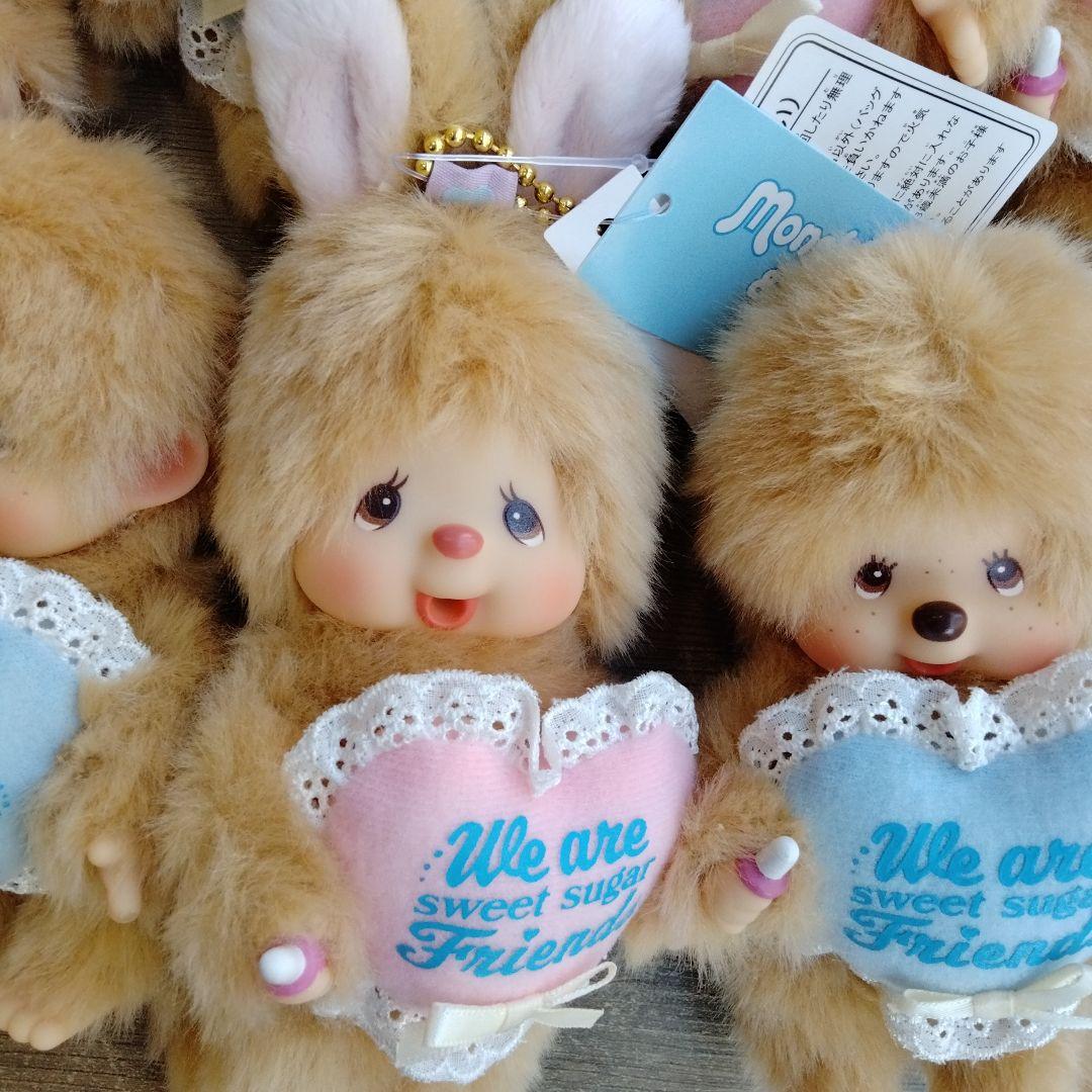 ユキページモンチッチスウィートシュガーシリーズおまとめ新品