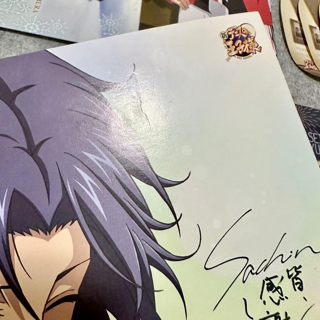 公*o様 テニプリ 幸村精市 初期 グッズ 大量 まとめ売り JF アニメイトカ