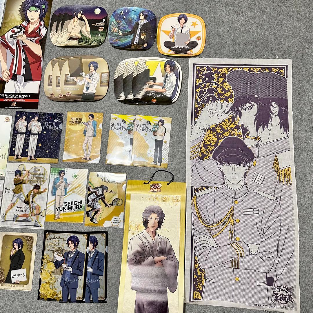 公*o様 テニプリ 幸村精市 初期 グッズ 大量 まとめ売り JF アニメイトカ