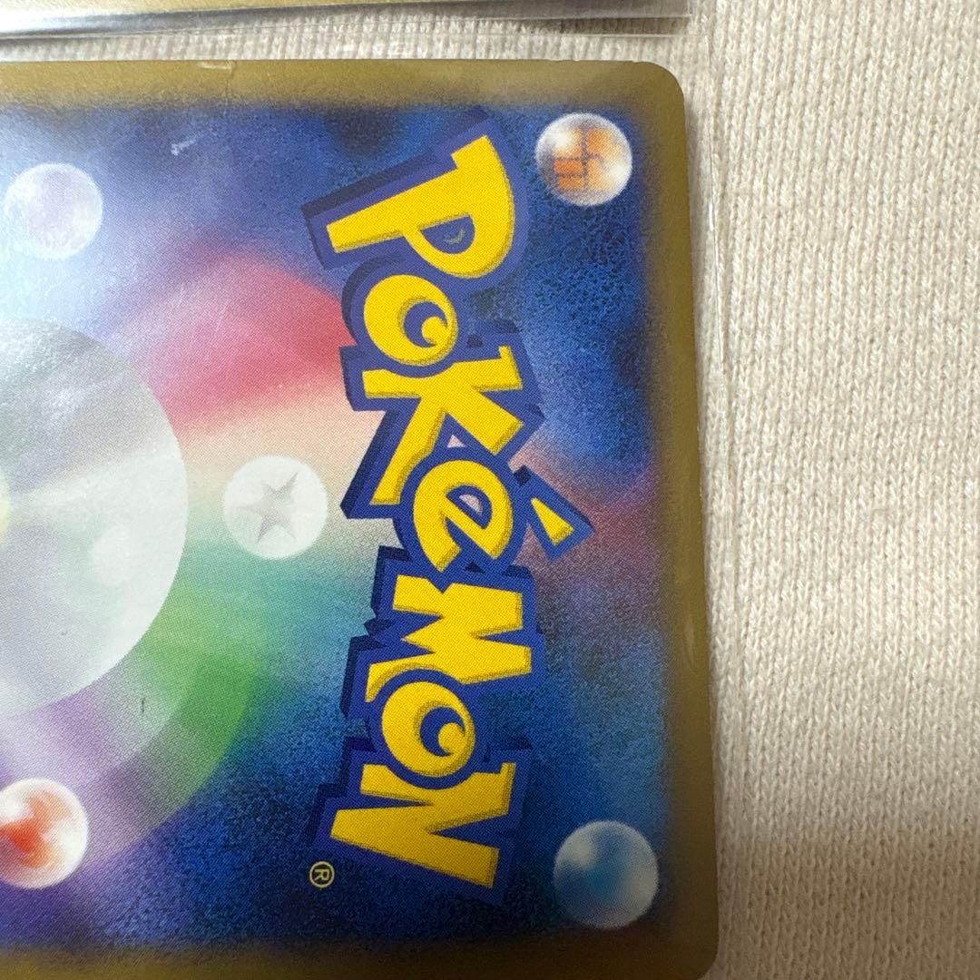 ルギア LEGEND ポケモンカード