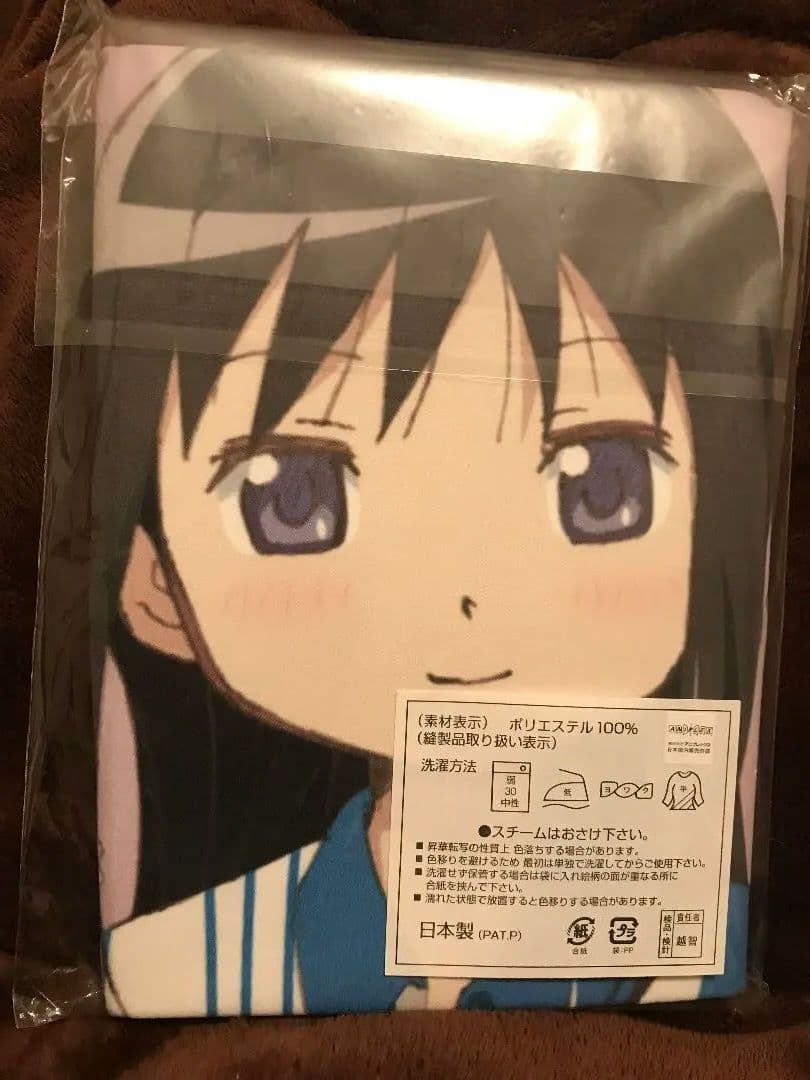 まどかマギカ　ローソン　マイクロファイバータオル