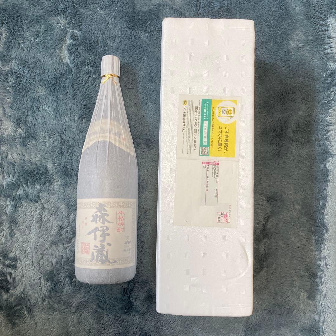 森伊蔵　1800ml 25度　未開封