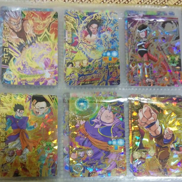 バラ売りOK！ドラゴンボールヒーローズ 星4