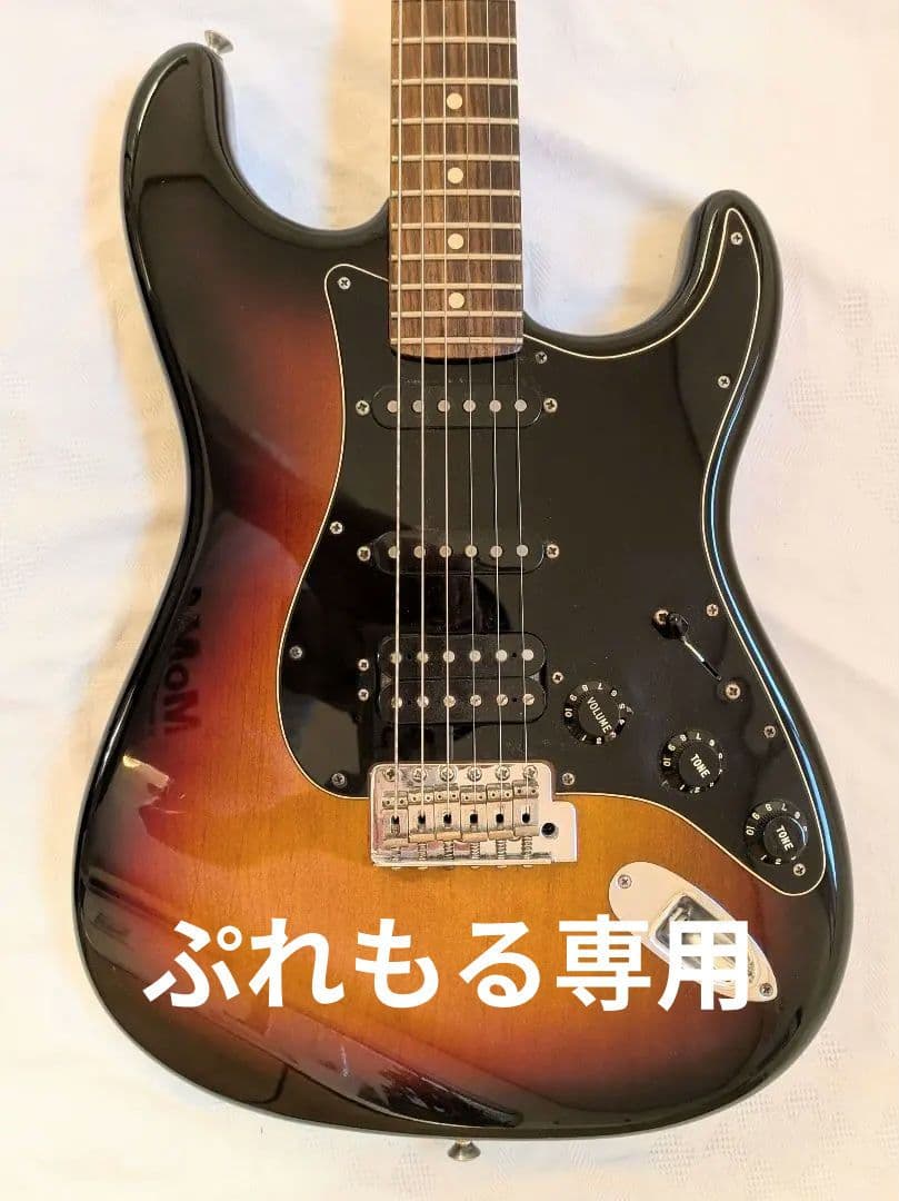 専用 Fender USA American Special Strat