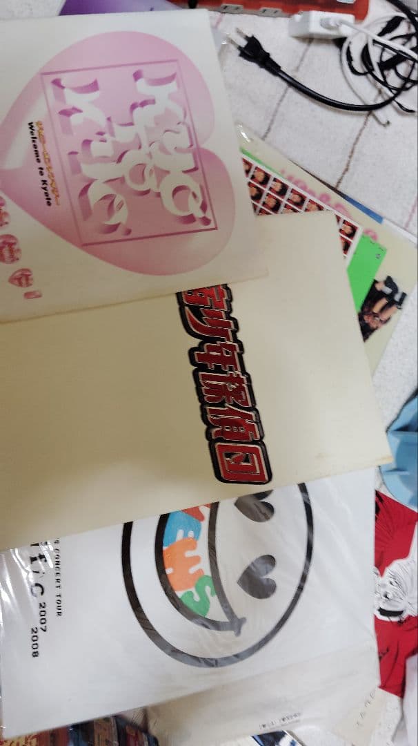 引越し　遺品整理　キャラクター　アニメ　ジャニーズ　切り取り　のれん　タオル