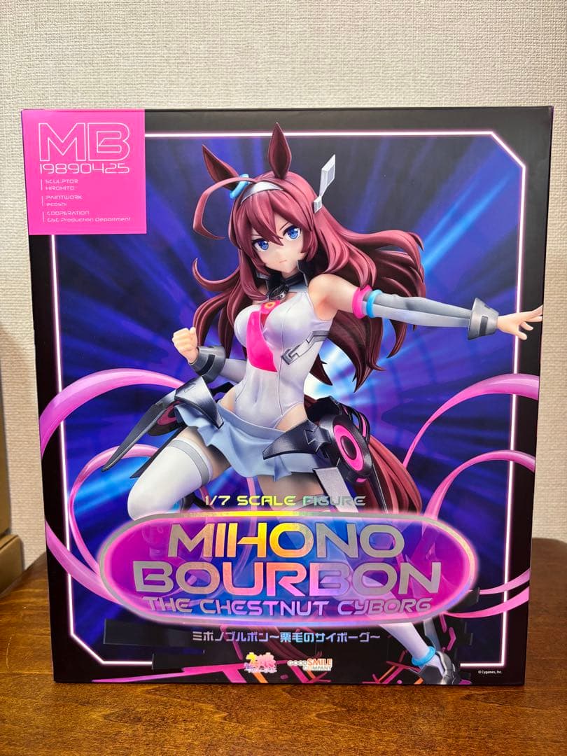 ウマ娘 プリティーダービー ミホノブルボン～栗毛のサイボーグ～1/7 フィギュア