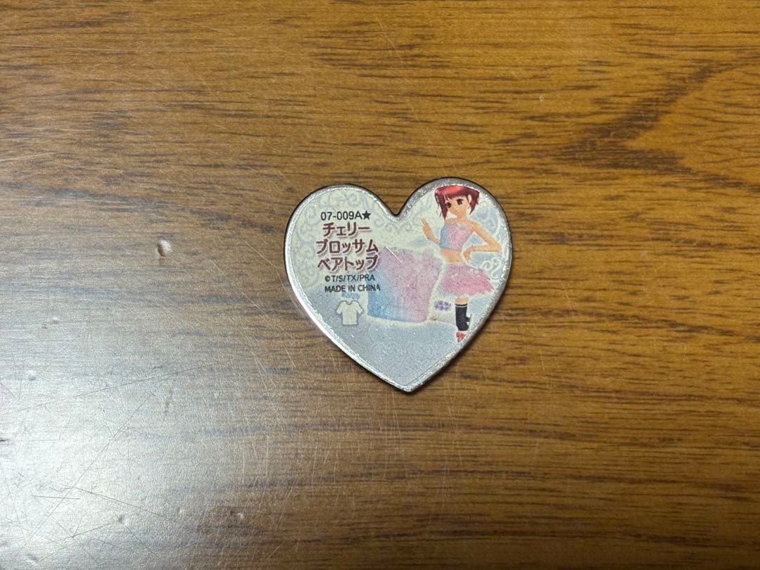 プリズムストーン　MARsチェリーブロッサムベアトップ