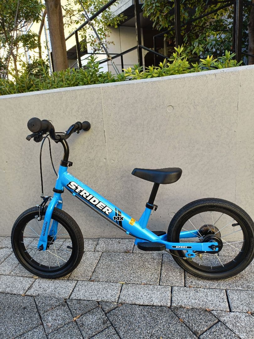 ☆専用☆STRIDER 14xストライダー 14X 14インチ スティールブルー