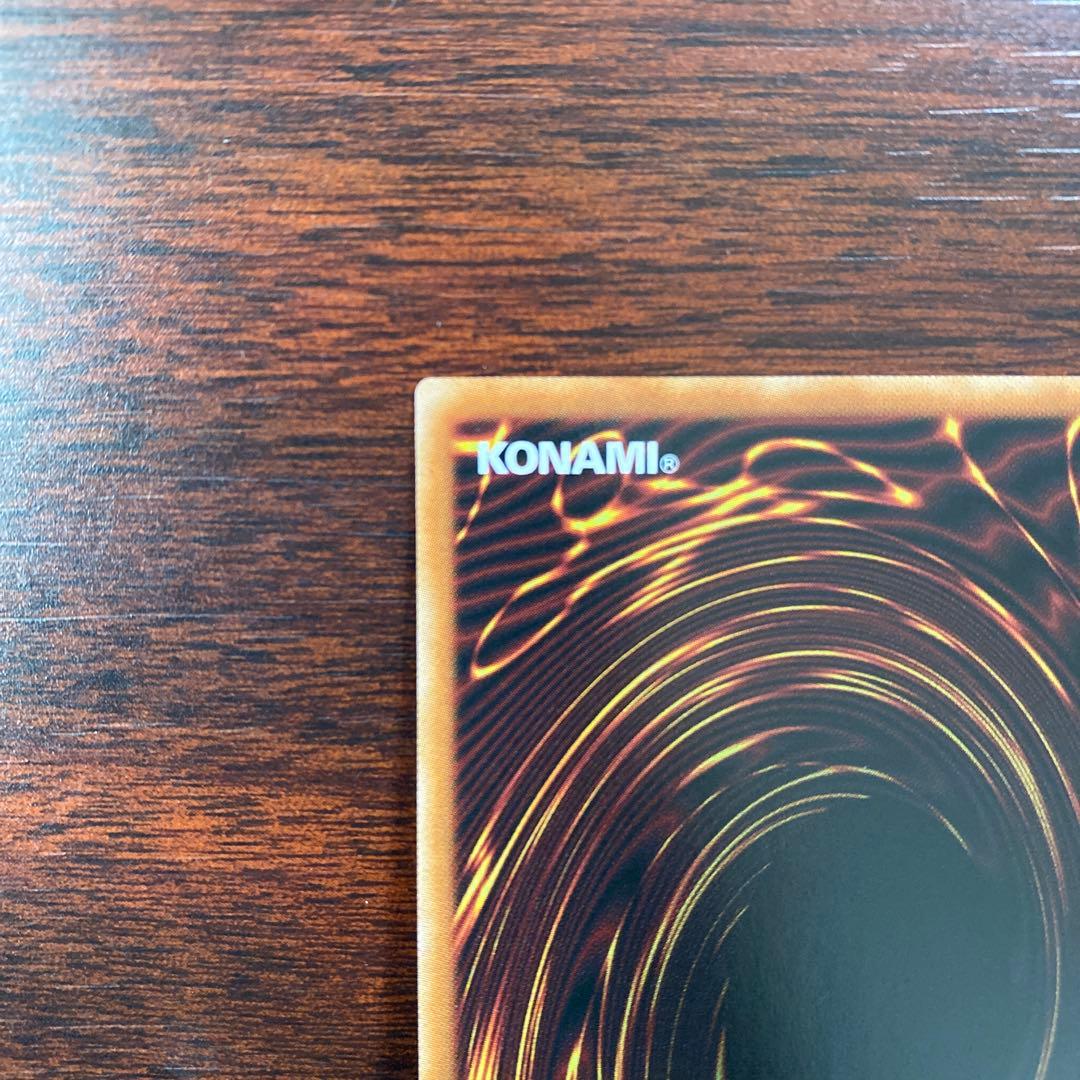 遊戯王　ブラックマジシャンガール プリシク　美品