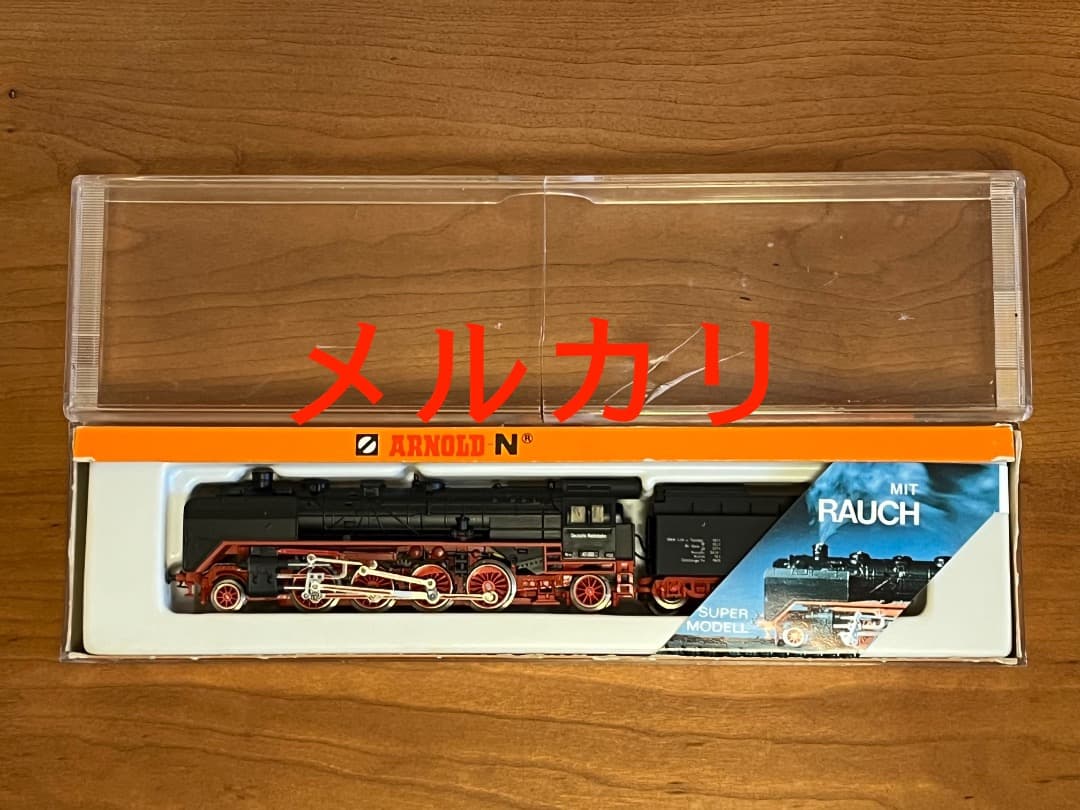 発煙機能 ARNOLD アーノルドNゲージ 2511　BR41蒸気機関車