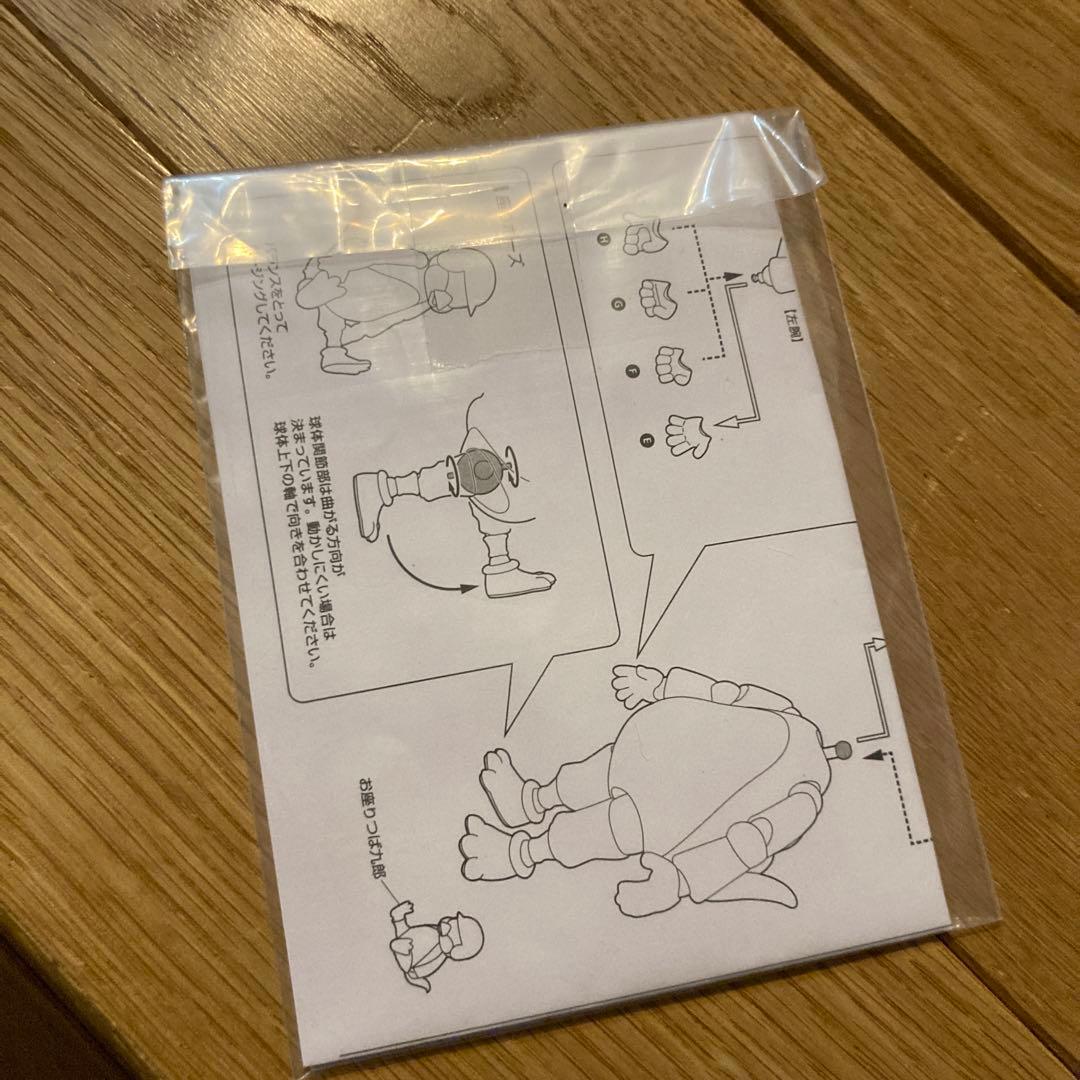 つば九郎　フィギュア