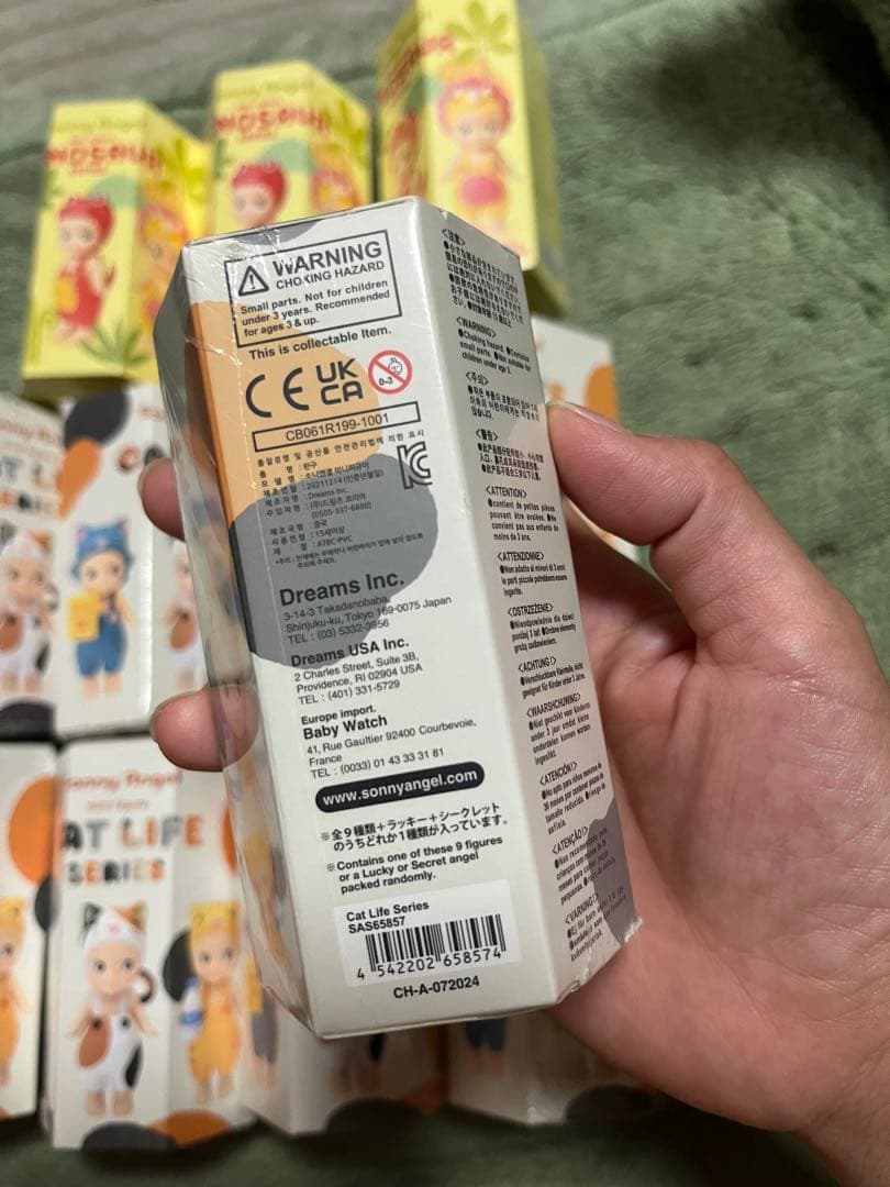 ソニーエンジェル　キャットライフ➕ダイナソーシリーズ　計13点