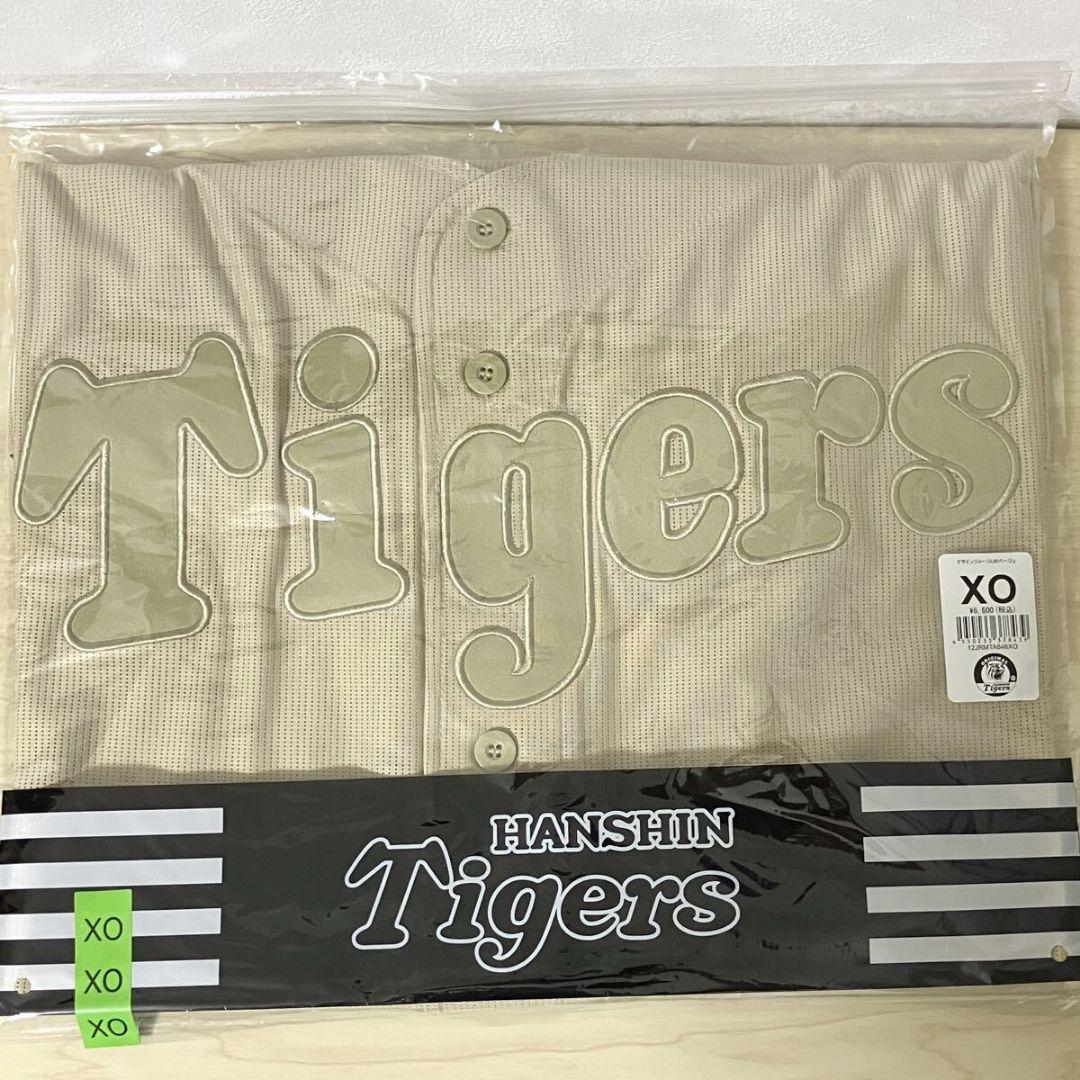 新品 阪神タイガース×アーバンリサーチ 限定 レプリカユニフォーム/XOサイズ