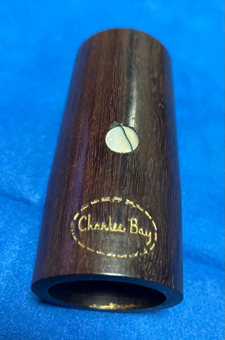 B♭クラリネット用バレル/チャールズベイ / 66mm(グラナディラ)