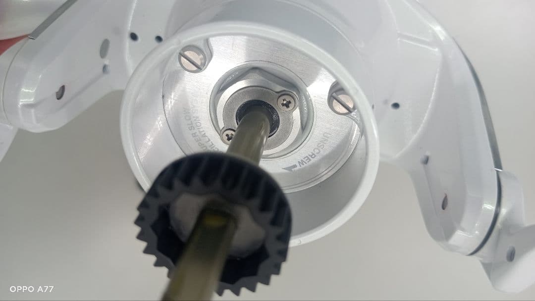 SHIMANO スーパーエアロキススペシャル　未使用