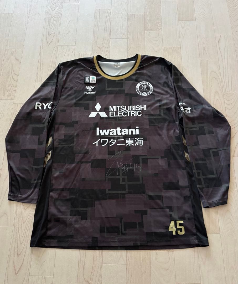 Bリーグ 名古屋ダイヤモンドドルフィンズ 45番サイン ユニホーム