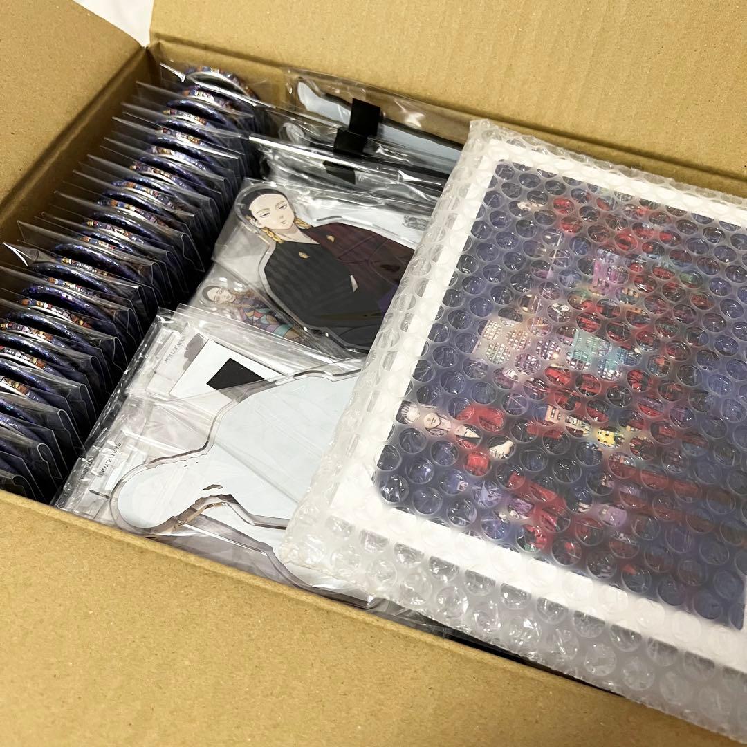 MaeTown公式アカウント