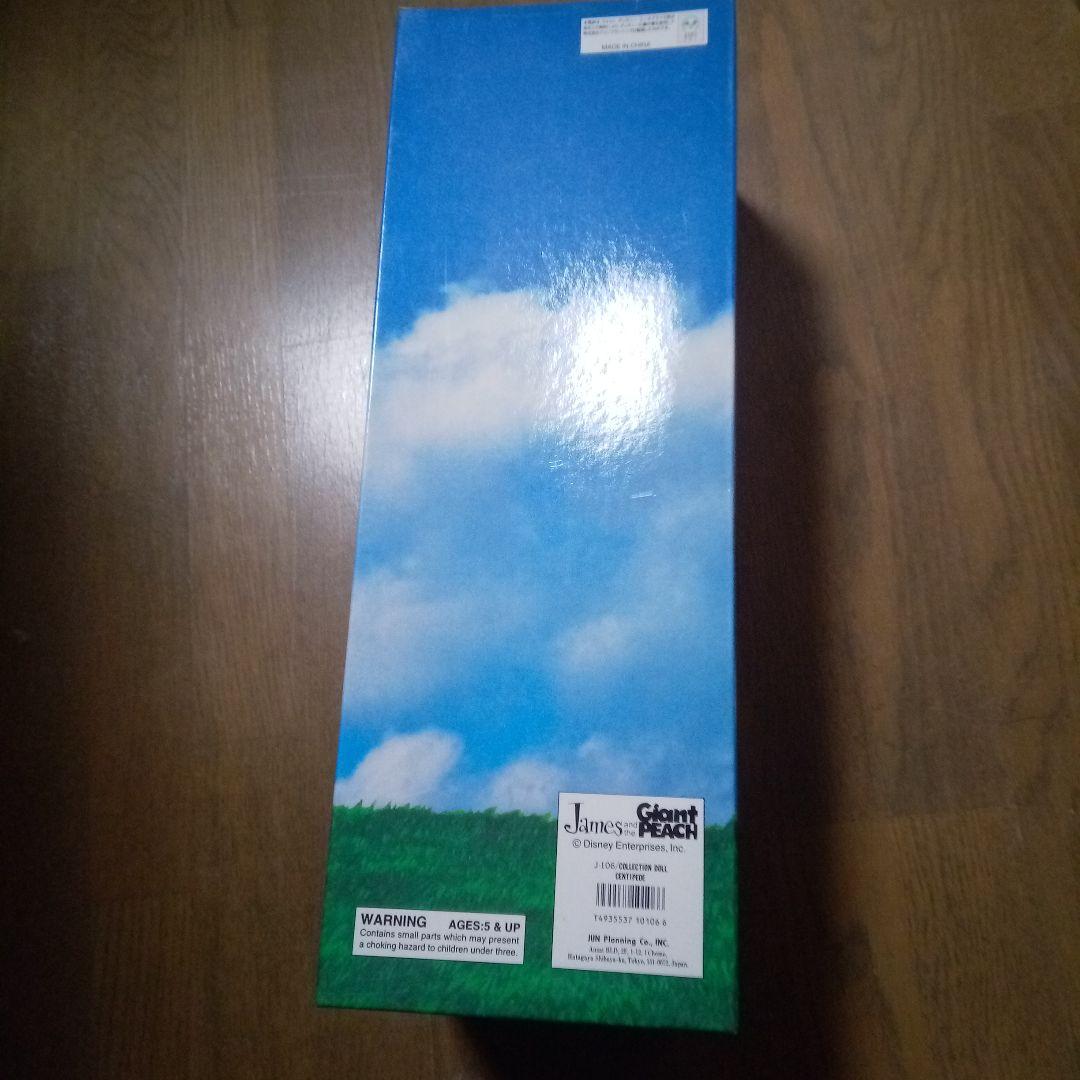 ジャイアントピーチ　ムカデ　フィギュア　ジュンプランニング　レア