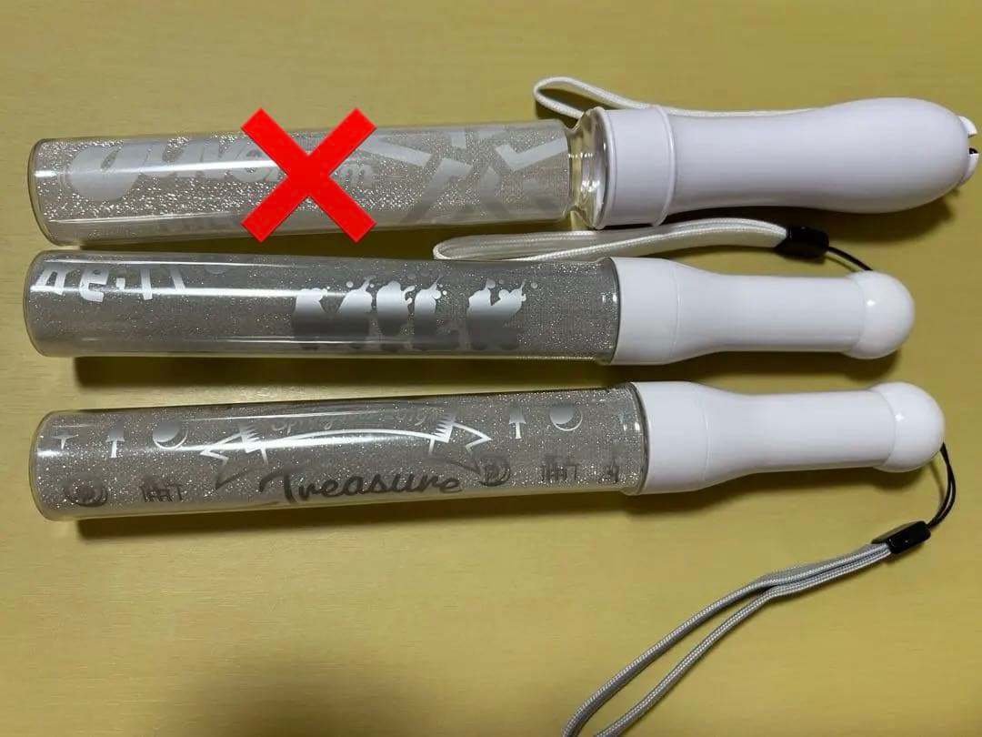 M!LK 山中柔太朗 ペンライト 2本セット