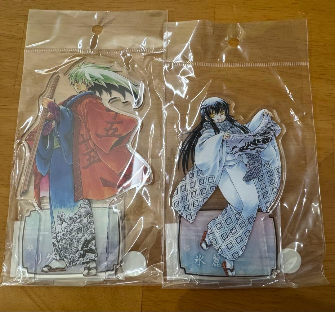 【未開封品】 ぬらりひょんの孫 ぬら孫 奴良リクオ 雪女 アクリルスタンド