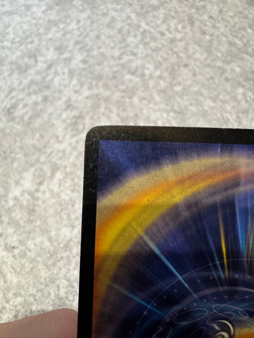 ボルメテウスホワイトドラゴン 初期