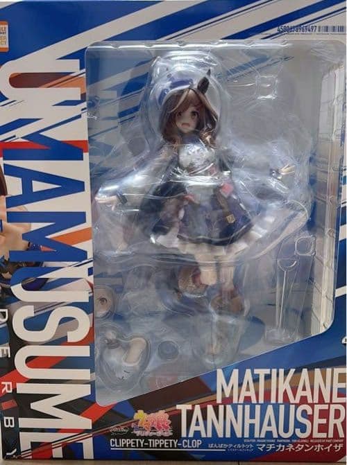 マチカネタンホイザ　フィギュア　ファット・カンパニー　新品　未開封