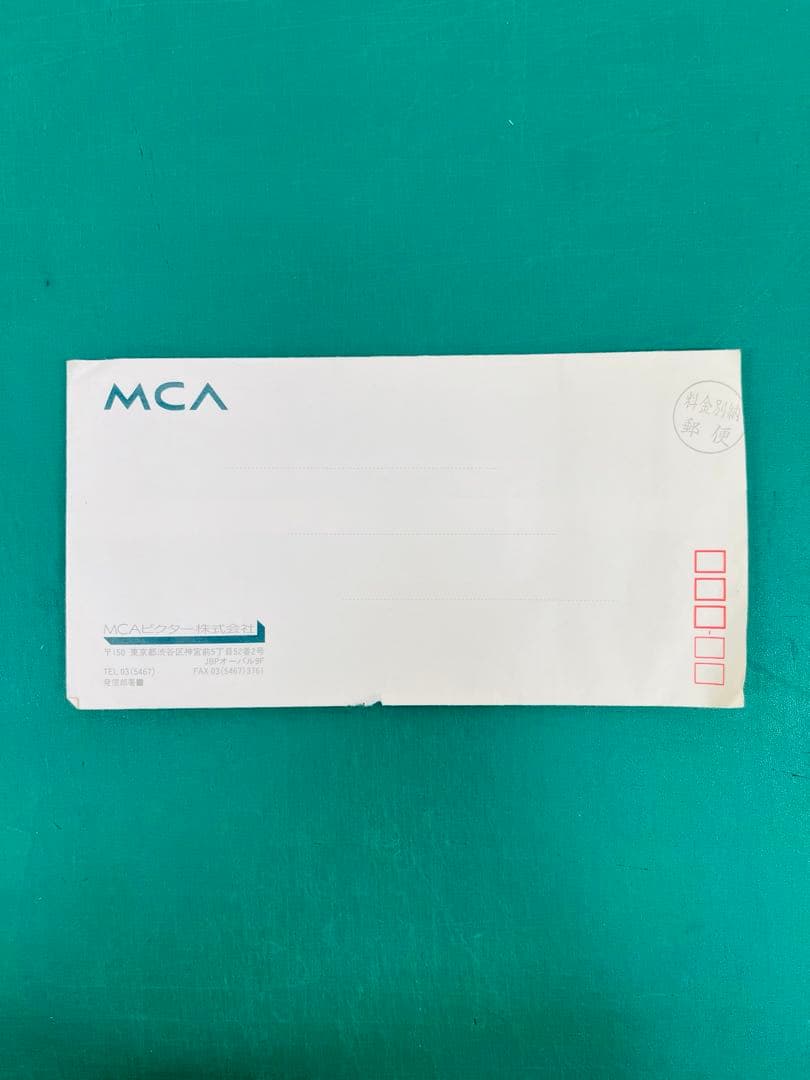 LUNA SEA ROSIER 5000枚限定非売品CD