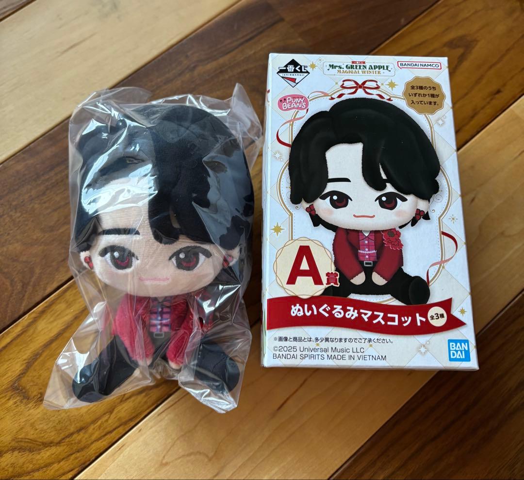 ミセスグリーンアップル一番くじ A賞 大 森元貴ぬいぐるみマスコット