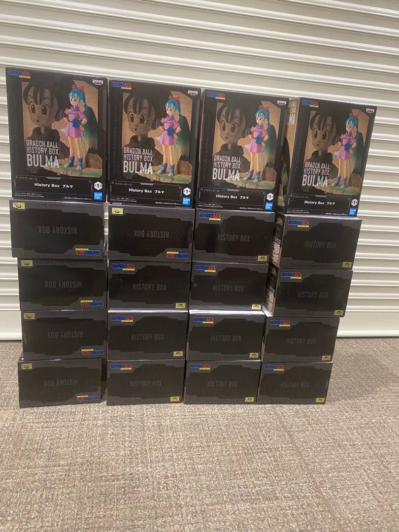 ドラゴンボール History Box ブルマ　20個