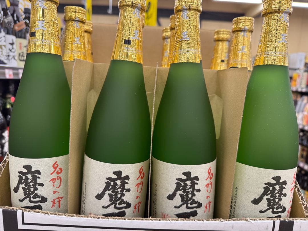 ２本セット 魔王 焼酎 名刀の杖