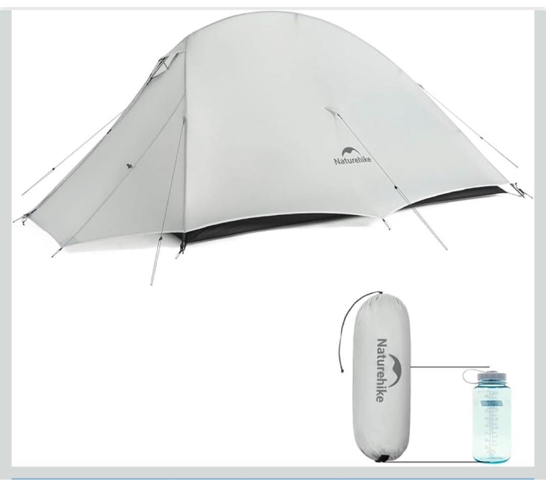 Naturehike Cloudup UL テント 2人用 登山 キャンプ