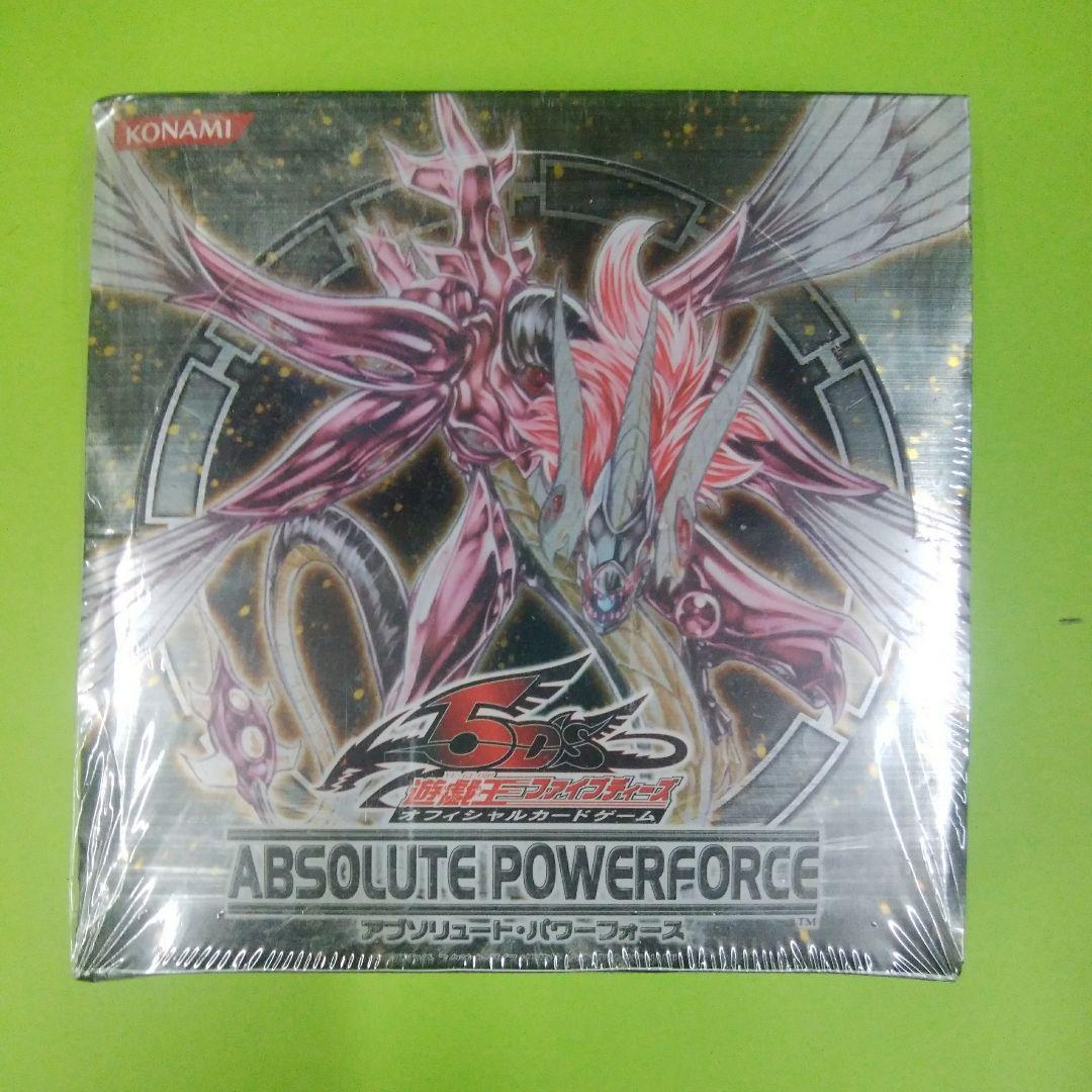 アブソリュート・パワーフォース 1ボックス