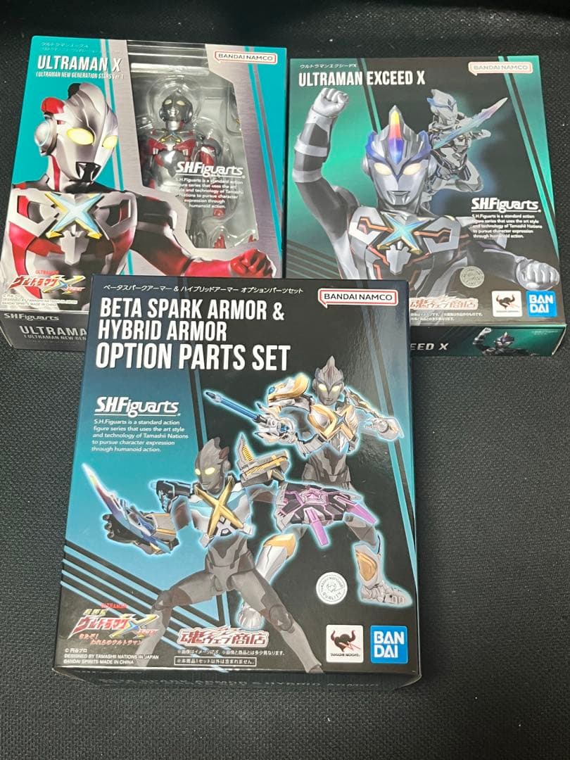 【まとめ売り】S.H.Figuartsウルトラマンエックス3種セット