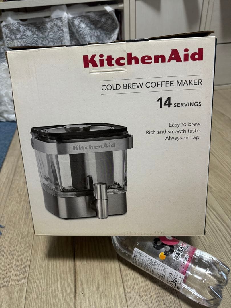 18日まで値下げ！キッチンエイド　コールドブリューコーヒーメーカー