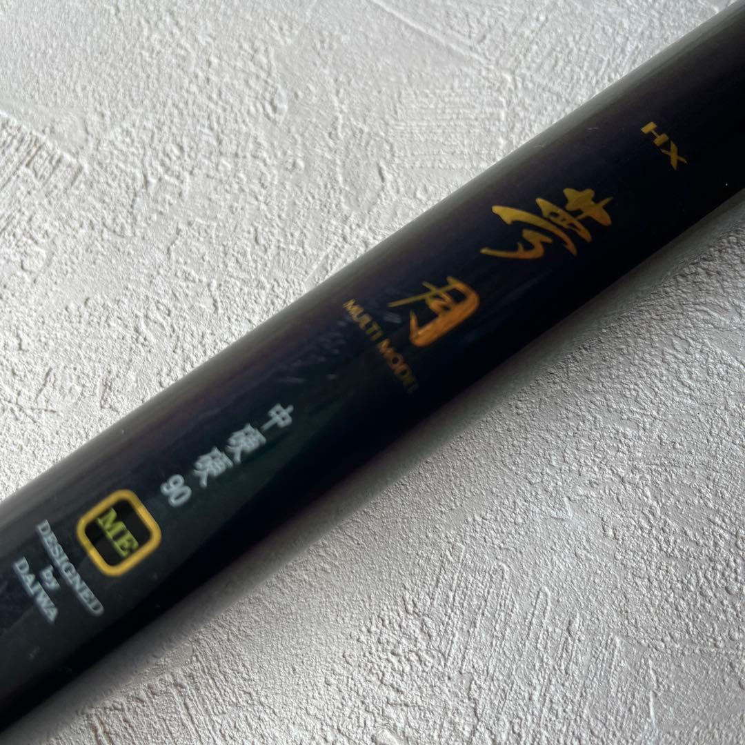 鮎竿ダイワ夢月