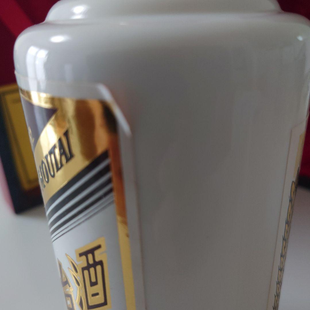 貴州茅台酒 マオタイ酒 プレシャス 2002 ゴールドラベル