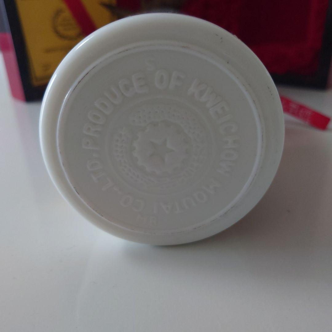 貴州茅台酒 マオタイ酒 プレシャス 2002 ゴールドラベル