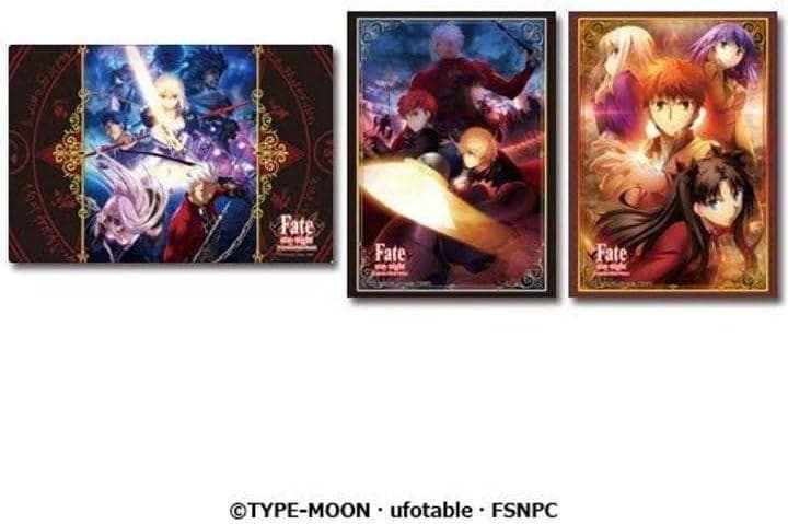 スリーブ&プレイマットセットDX Fate/stay night