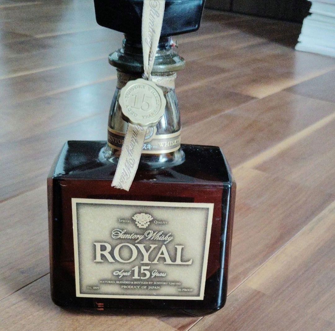 サントリー ローヤル15年