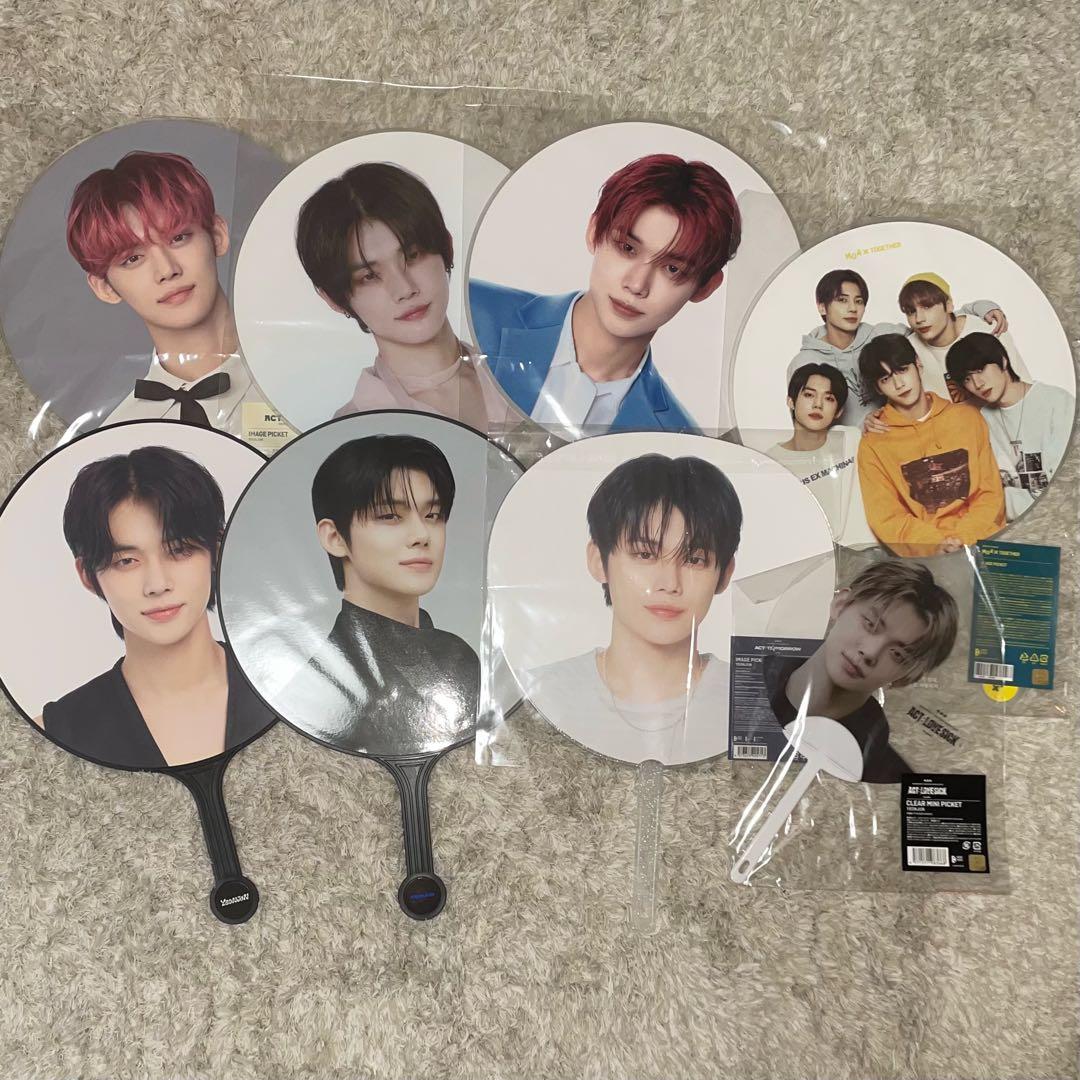 txt ヨンジュン うちわ まとめ売り