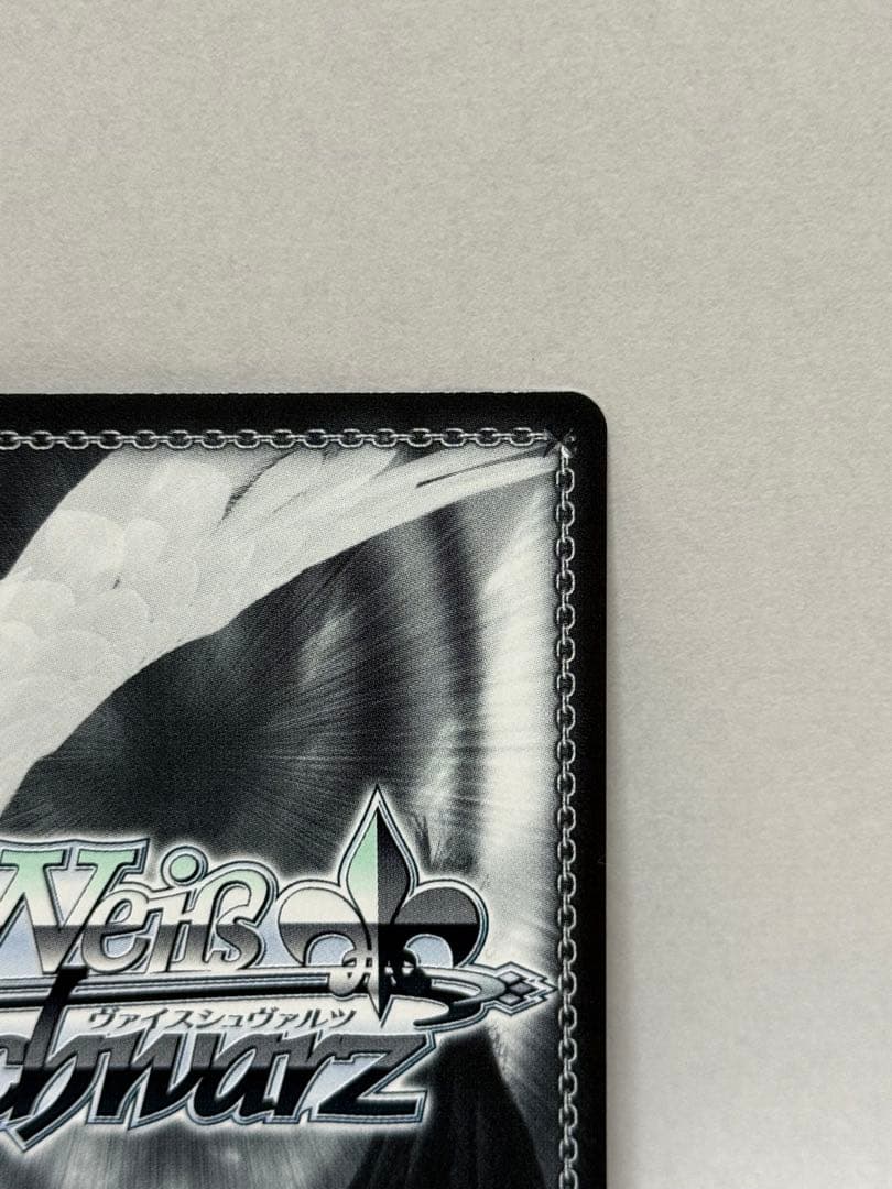 モダニア：ファースト・アフェクション SEC+ [NIK/S117-059EX]